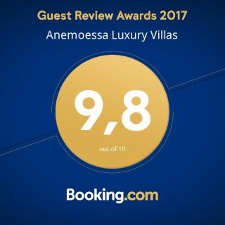 Anemoessa Luxury Villas - Fanari - 9