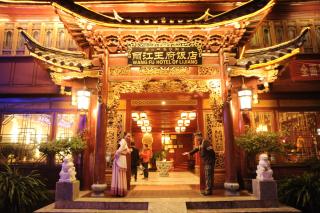 Lijiang Wangfu Hotel - Lijiang - 9