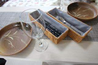 Guesthouse Yu - 1