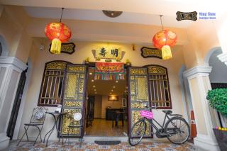 Ming Shou Boutique House - Phuket - 0