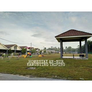 Homestay An-Nur Kamunting - Kamunting - 8