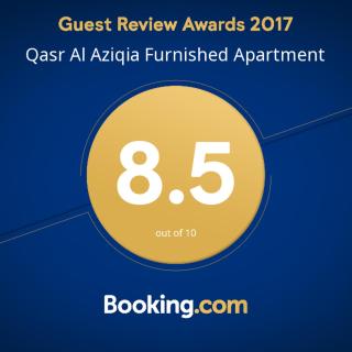 4 Qasr Latheqiya For Serviced Apartments - 5