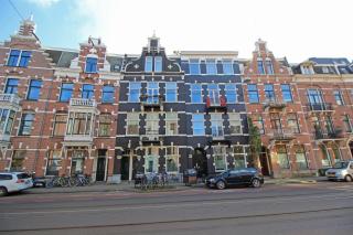 Vondelpark Suite - Amsterdam - 2