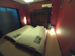 Uno Port Inn - Tamano - 1