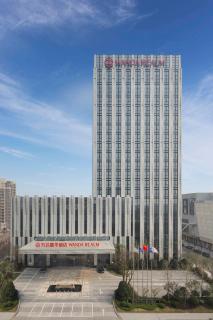 Wanda Realm Jingzhou - Jingzhou - 1