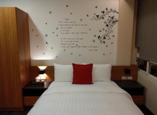 177 Guest House - Nantou - 1