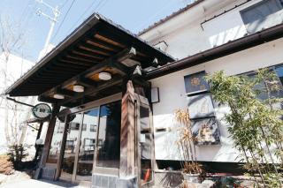 柏屋旅館<シェアハウス&ゲストハウス> - Saku - 0