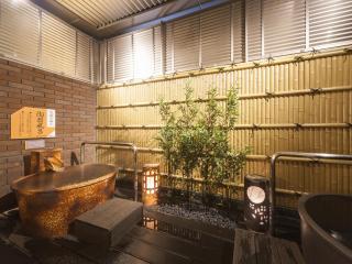 APA Hotel Fukushima Ekimae - Fukushima - 9