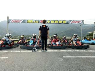 Guanshan Falcon - Guanshan - 1