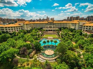 Jinjiang International Hotel Ganzhou - Ganzhou - 0