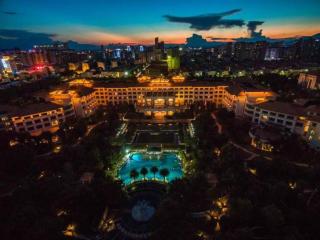 Jinjiang International Hotel Ganzhou - Ganzhou - 8