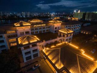 Jinjiang International Hotel Ganzhou - Ganzhou - 9