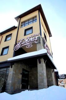 Gardenia Park Hotel - Bansko - 6