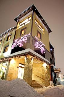 Gardenia Park Hotel - Bansko - 8