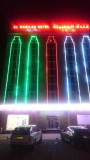 Al Mabila Hotel - Seeb - 0