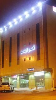 Qsr Al Balsem Aparthotel - Unayzah - 8