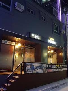 Happy Q Motel - Andong - 3