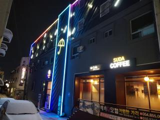 Happy Q Motel - Andong - 9