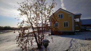 Nivagården - Korpikylä - 2