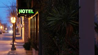 Hotel Centro - San José de Mayo - 9