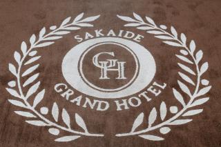 Sakaide Grand Hotel - Sakaide - 3