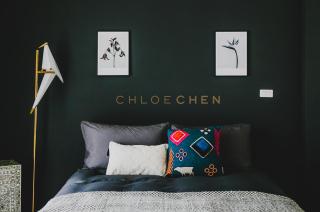 Chloechen Home - 0