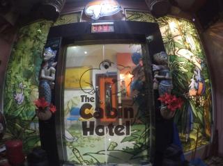 The Cabin Hotel Gandekan - 4