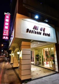 Migo Hotel - Taichung - 0