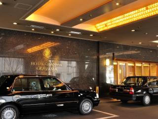 Hotel Granvia Okayama - Okayama - 7