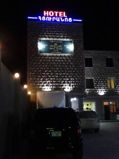 Hotel Amaras - Erevan - 6