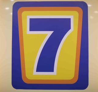 7Days Inn Huizhou West Lake - Huizhou - 7