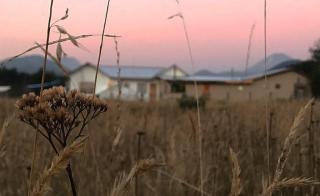 Refugio de montaña El Huape - 3