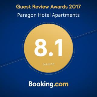 Paragon Hotel Apartments - Abu Dabi - 7