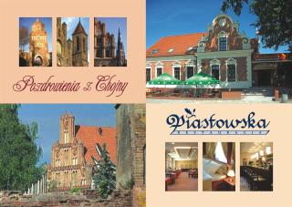 Hotel Piastowska - Chojna - 1