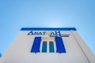 Anatoli - Azolimnos - 6