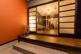 Kyoto Kyo-Hiiragi 京柊 - Kyoto - 5