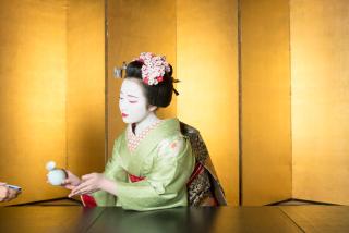Kamishichiken Oku - Kyoto - 4