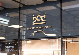 Nhat Minh Anh Hotel - 8