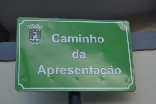 Hostel Casal São João - 4