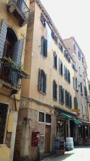 A la Pescarìa Studios - Venice - 5