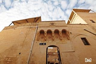 Turkmen Konagi - Urfa - 2
