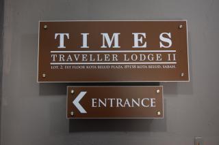 Times Traveller Lodge 2 - Kota Belud - 7