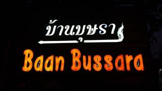 Baan Bussara - Phra Nakhon Si Ayutthaya - 5