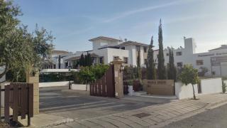 Emerald Heights - Tersephanou - 9