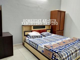 Homestay An-Nur Kamunting - Kamunting - 9