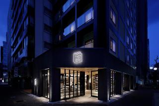 LAMP LIGHT BOOKS HOTEL nagoya - Nagoya - 2