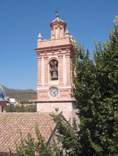 Apartamentos Rurales San Juan - Castellnovo - 1