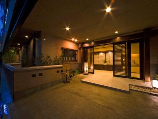 Gero Onsen Fugaku - Gero - 0