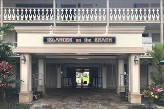 Islander on the Beach - Kapaa - 3
