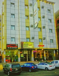 Al Joud Palace Residential Units - Abha - 0